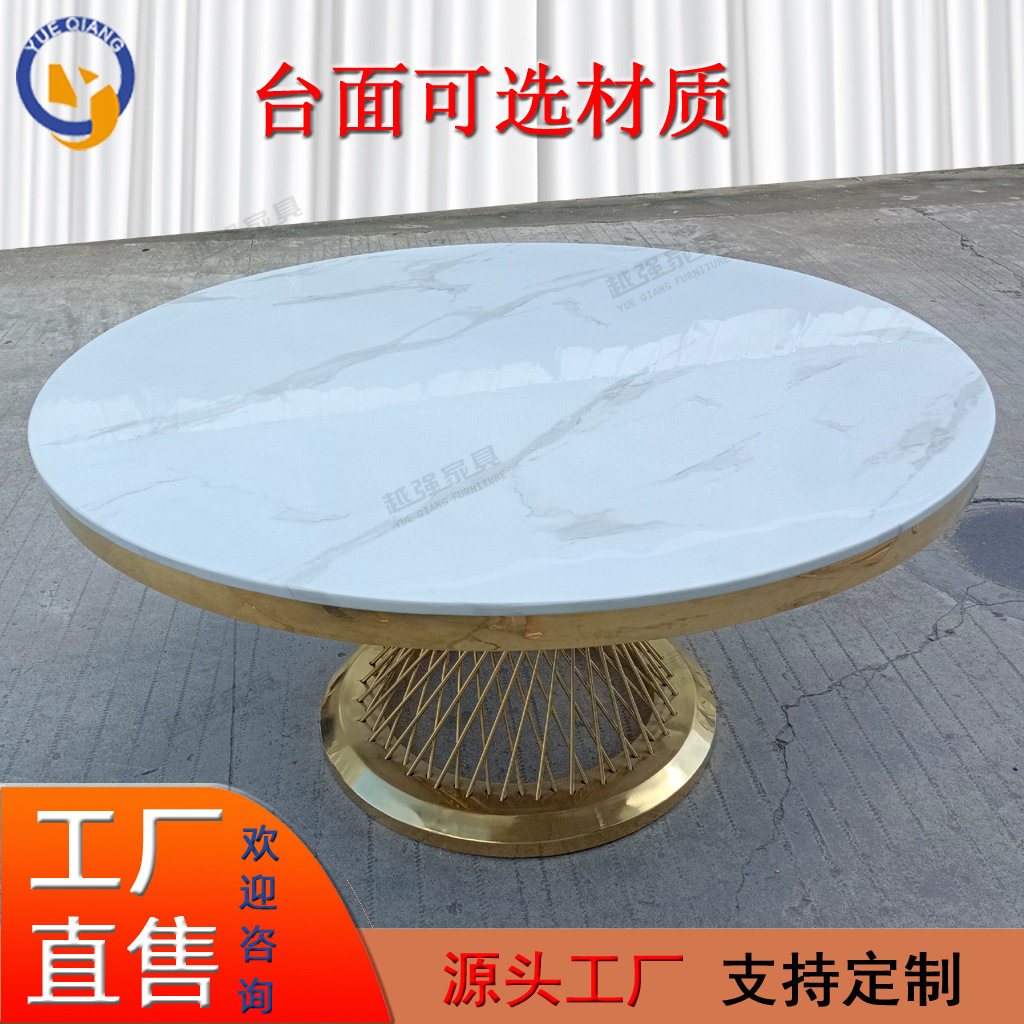 佛山批发不锈钢长条餐桌椅