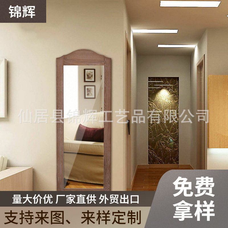 来图定制挂墙式首饰柜镜子立式衣帽间全身镜首饰储物收纳多功镜子