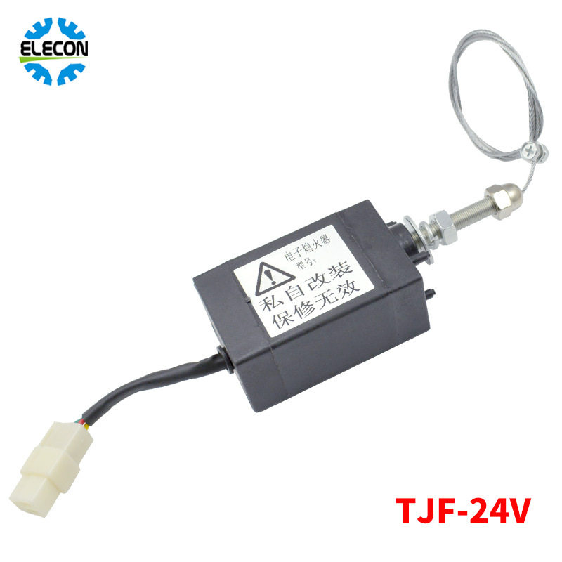 TJF-12/TJF-24V停机电磁铁柴油发动机发电机组断油熄火拉力控制器