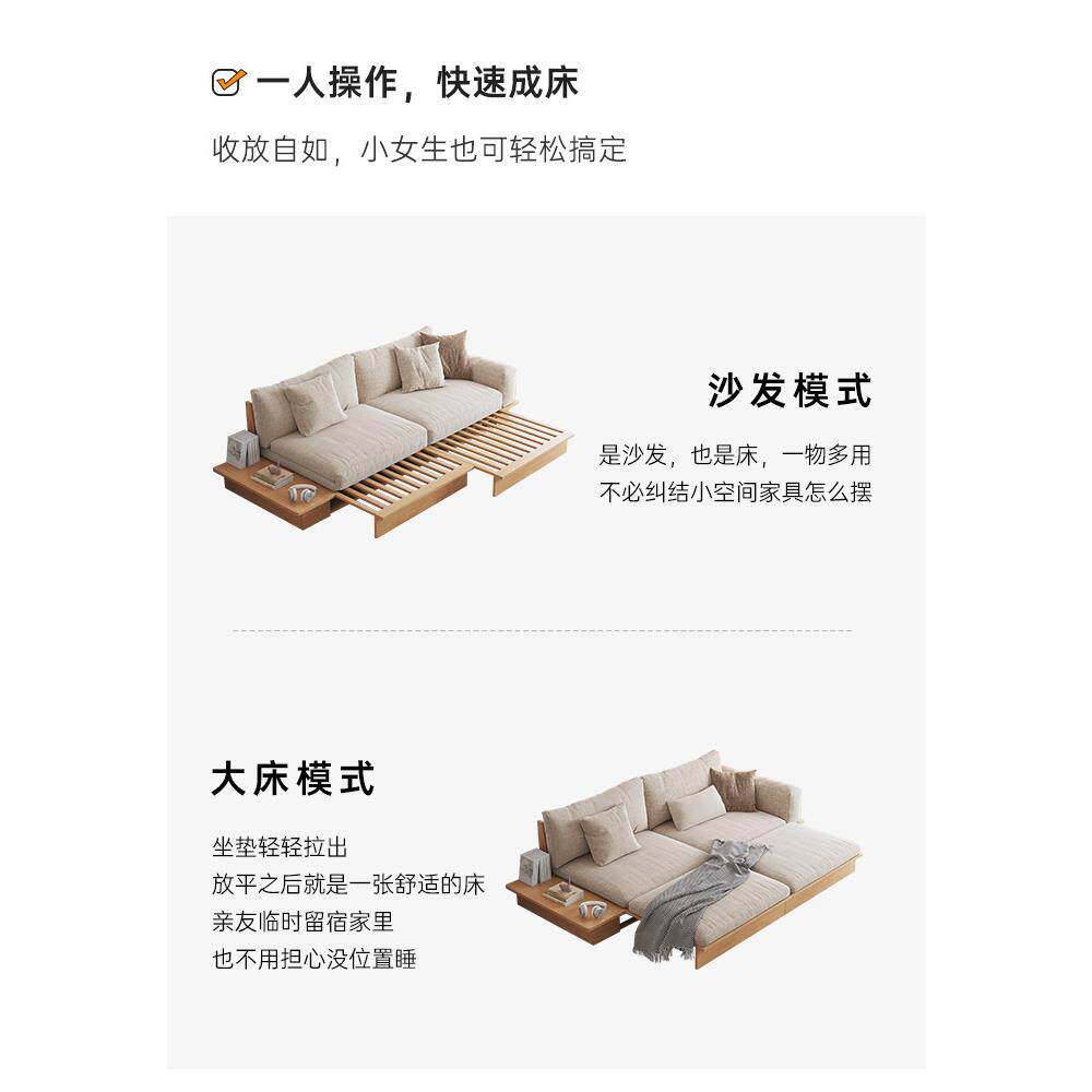 日式可折叠沙发床伸缩两用实木可抽拉简约沙发床小户型客厅多功能