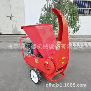 汽油柴油树枝粉碎机移动式果园碎枝机园林绿化树枝粉碎机