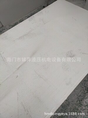 20厚硅酸钙隔热板热压硫化专用