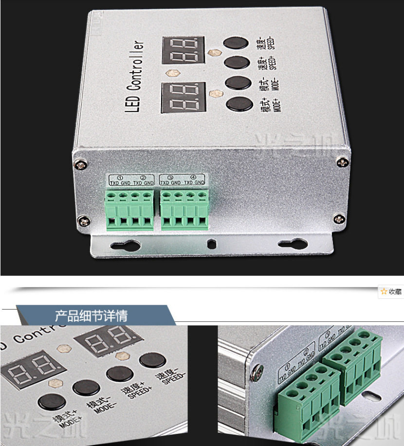 led护栏管数码管点光源灯带灯条轮廓数码 控制器SD卡管屏声控联机