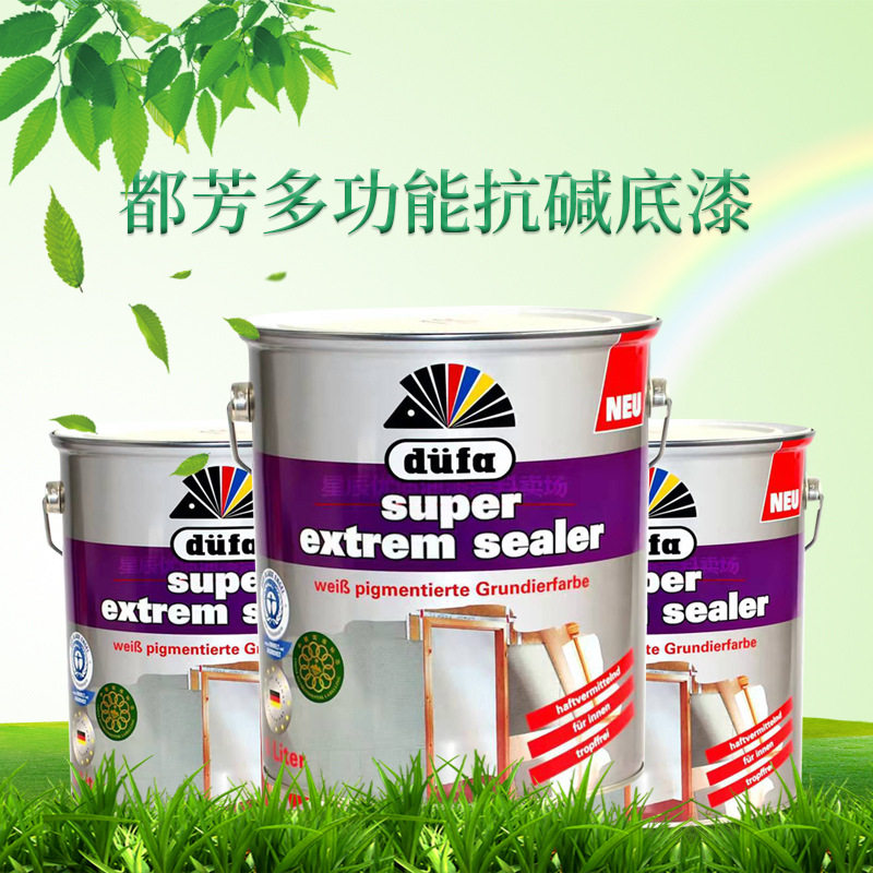 都芳全新超强通用型多功能抗碱底漆5L水性漆室内乳胶漆涂料