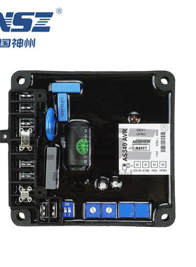 AS540 柴油发电机配件 自动电压调节器 励磁调压板 AVR
