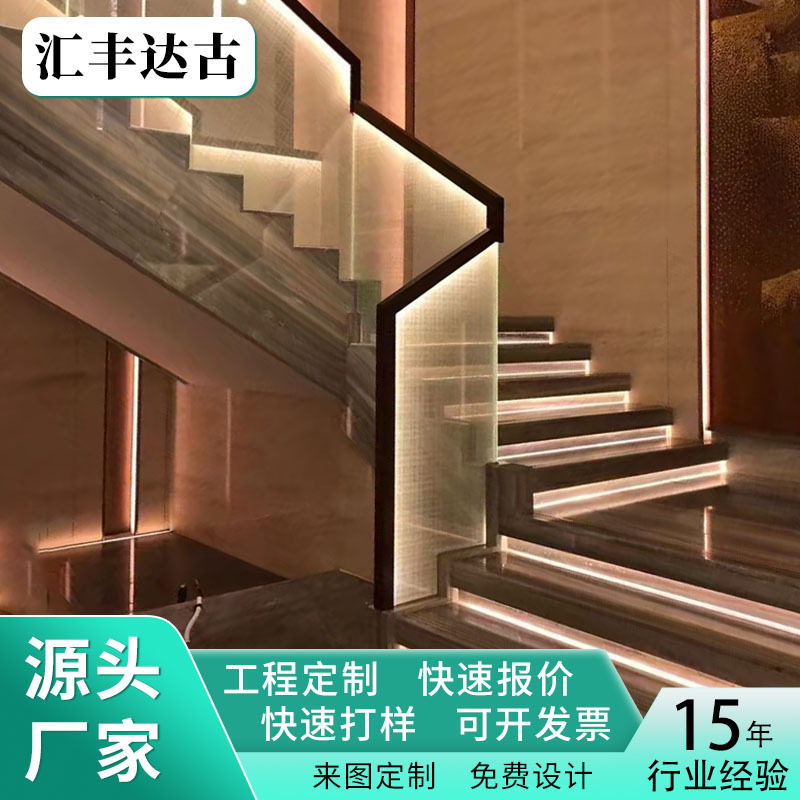 广州厂家订置酒店商场玻璃楼梯现代艺术玻璃楼梯弧形扶手玻璃楼梯