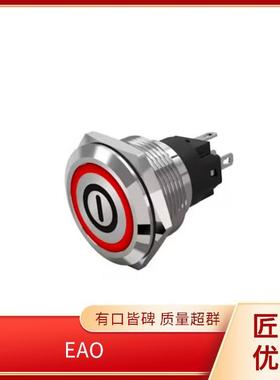 声音指示器 31-810.005 EAO 操作杆 82-10-001752