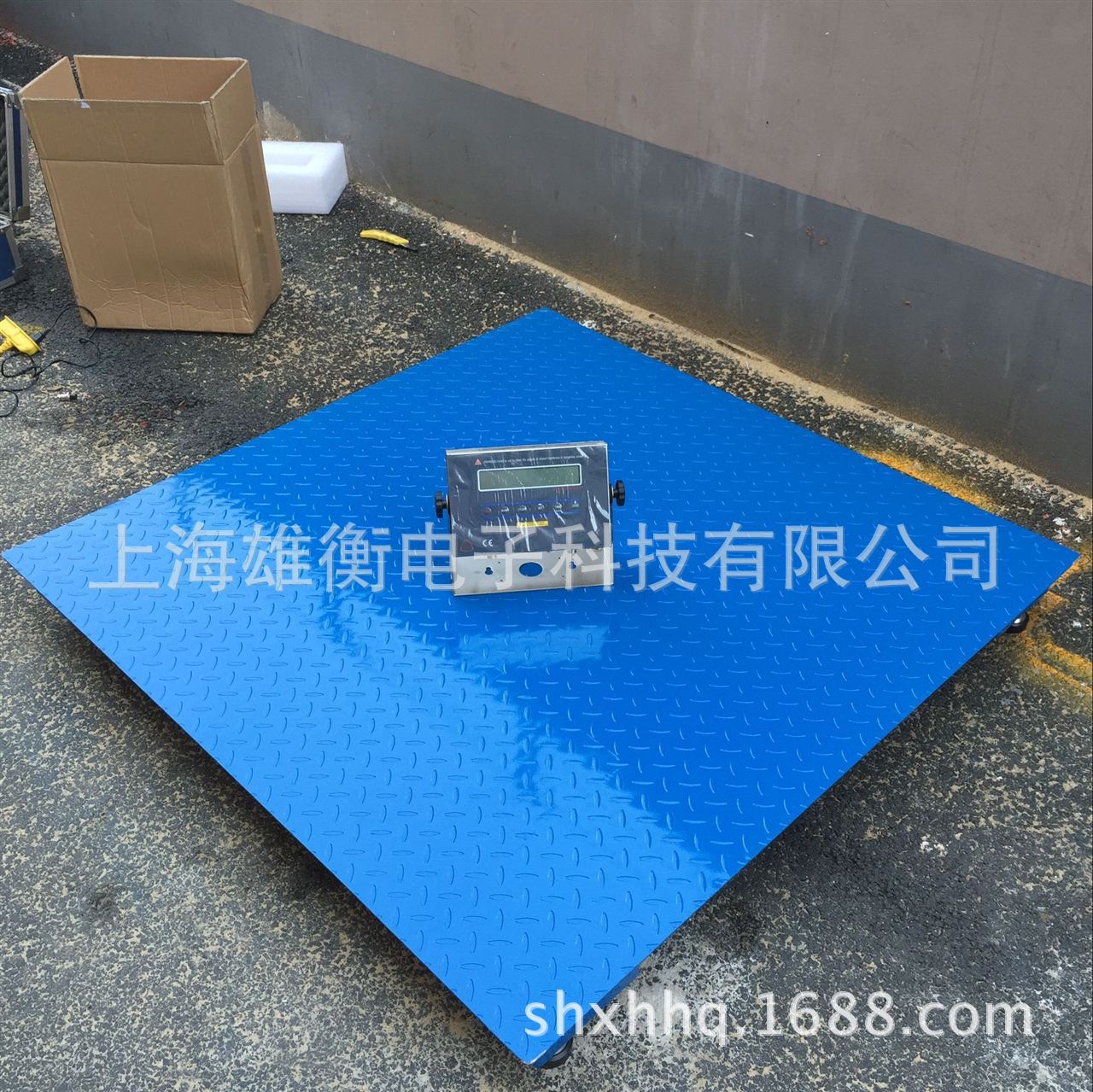 1-3吨本安/隔爆式防爆电子地磅台面尺寸可选防爆式平台地称