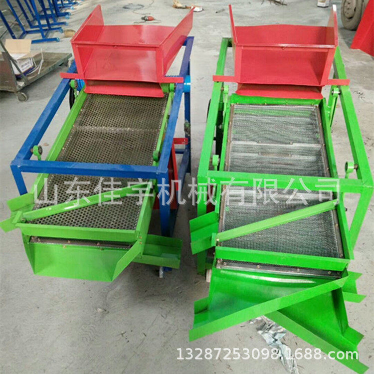 大型振动筛自动分离机