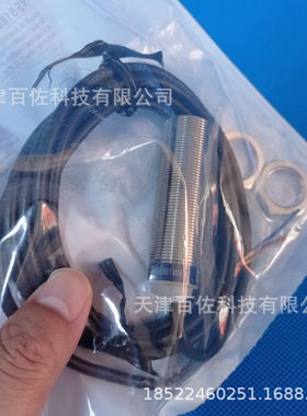 XS接近开关XS518B1MAL2接近开关XS518B1MAL2电感式接近开关