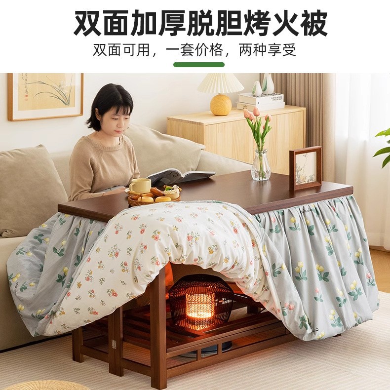 烤火桌子家用新款折叠长方形烤火架湖南简易冬季炕桌取暖茶几餐桌