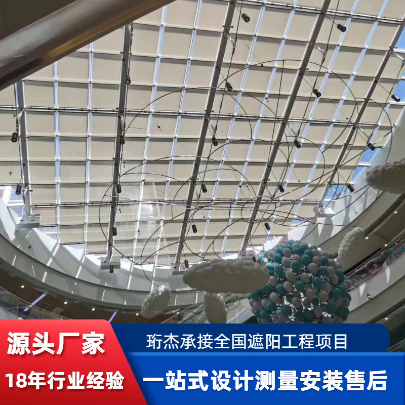 FSS卷轴式电动隔热天棚帘