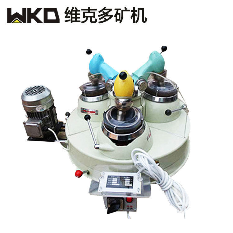 实验室干式研磨机 XPM120*3三头研磨机 矿料分析玛瑙材质研磨钵