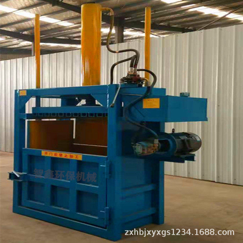 厂家下脚料废纸塑料薄模等液压打机液压加厚钢板坚固打包机压包机,电子元器件市场,电线扎带/束线带,淘宝优惠券,粉丝福利购,淘宝优惠卷