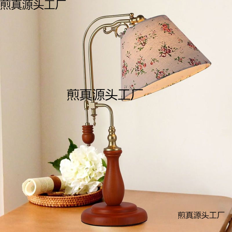 法式宫廷复古阅读床头台灯
