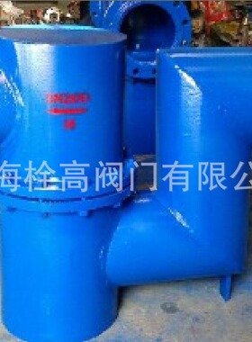 厂家直销 F43X双封自净式防逆水封阀 水箱不锈钢防逆水封止回阀