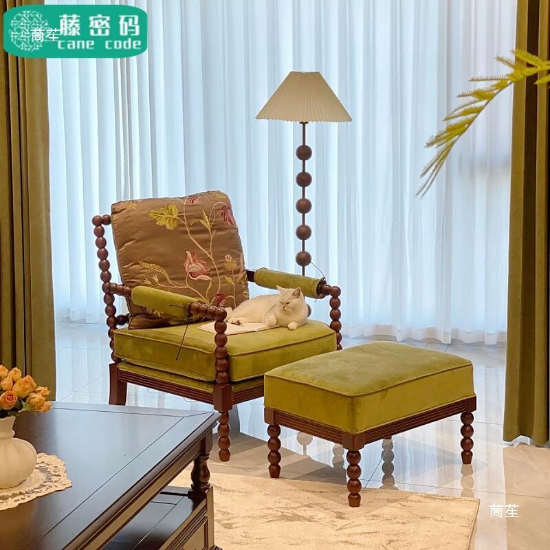 美式复古实木单人沙发椅