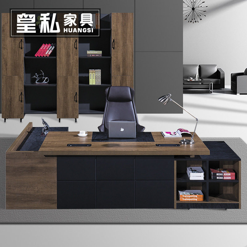 厂家直销简约现代办公桌老板桌总裁多功能创意老板桌经理主管桌