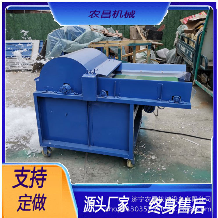 毛毡旧被套开松机 碎布旧衣服开松机 麻袋山棕叶打散机