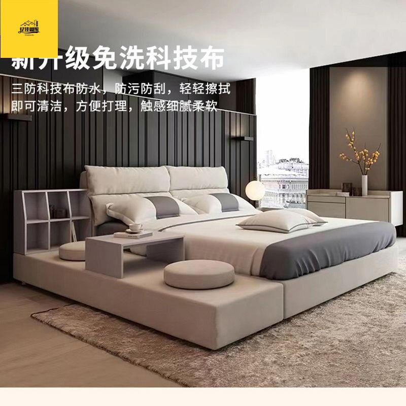 榻榻米床免洗科技布现代简约实木床头储物柜北欧主卧床双人床婚床