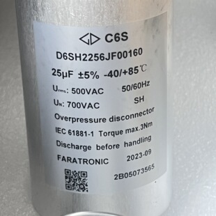 25uF500v 法拉 C6S D6SH2256JF00160 薄膜电容 全新现货