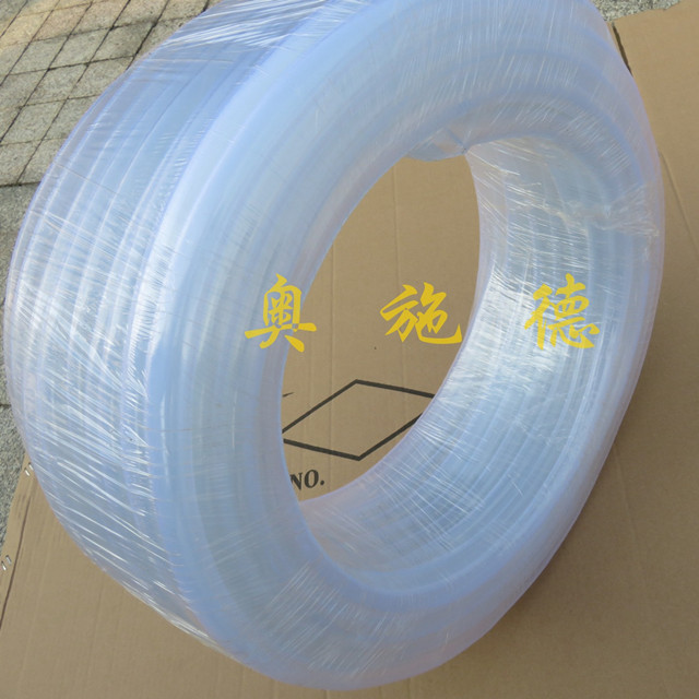 PVC透明软管 水平管 透明塑料软管 6-8mm 输水管水平油管