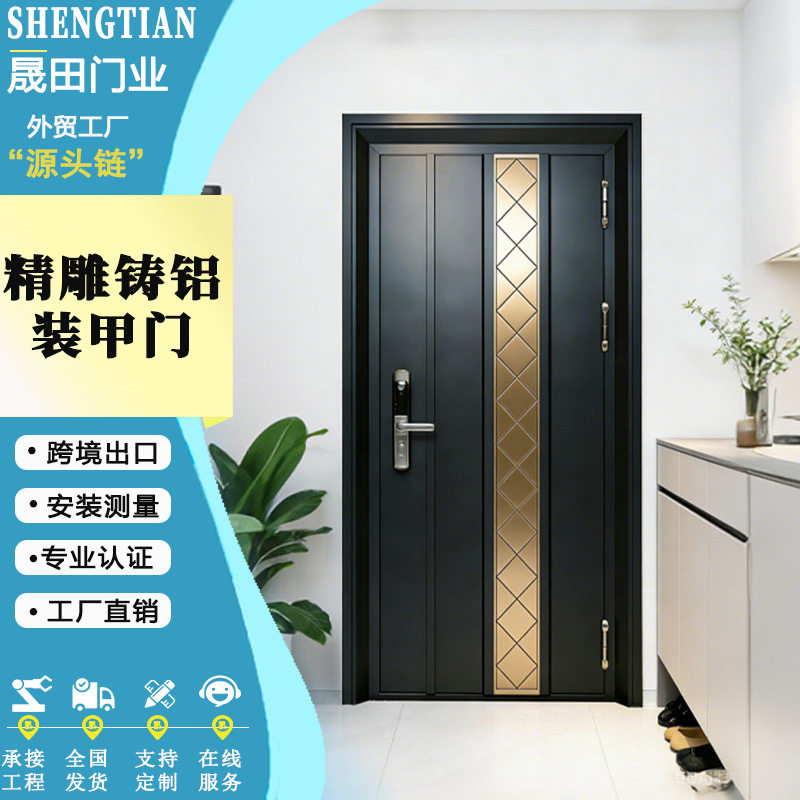 佛山304不锈钢入户门双开门 农村自建房防盗入户门家用庭院门