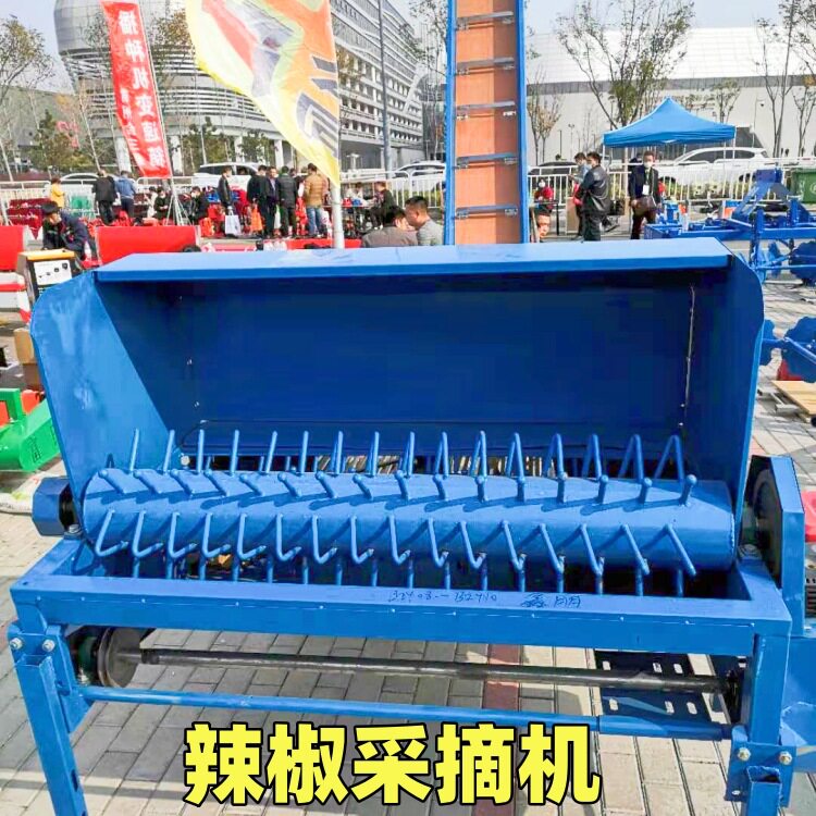 辣椒采摘机摘青辣椒辣椒去把采摘一体机二次分离摘