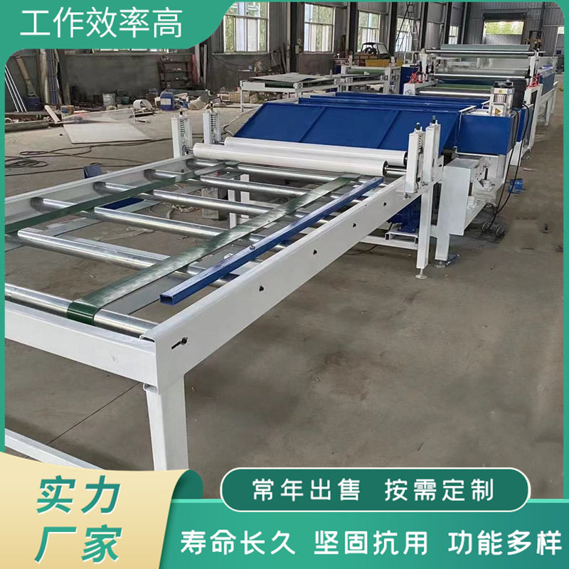 龙门架上下板免挖坑全自动平贴机 橱柜衣柜门电梯门板木工覆膜机