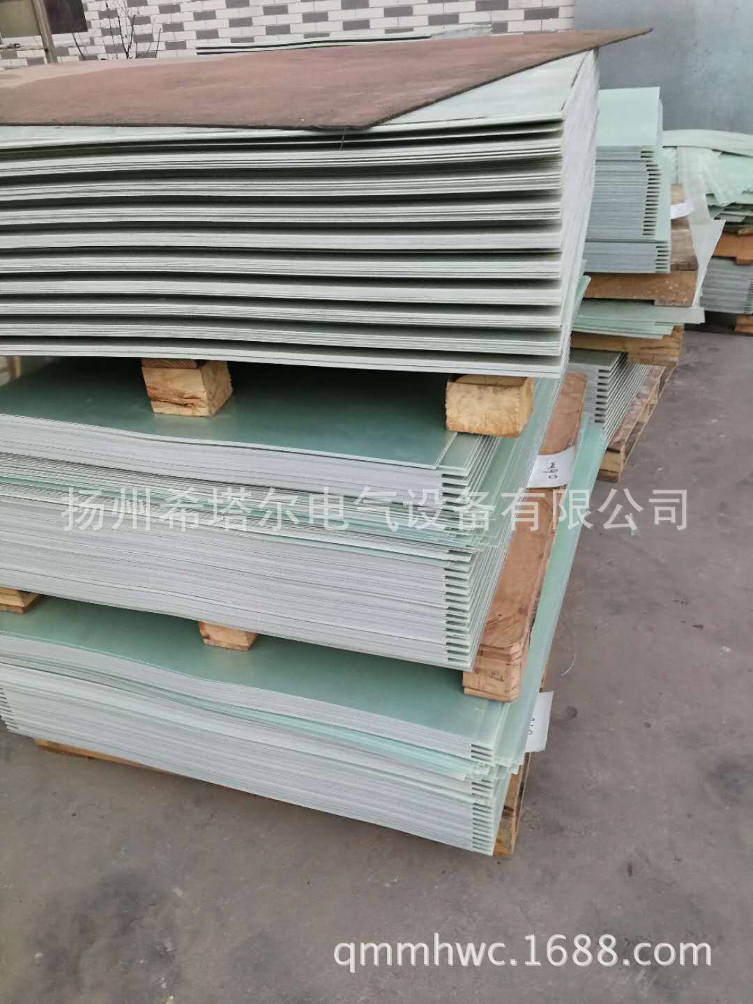 FR4环氧玻璃布板耐高温绝缘