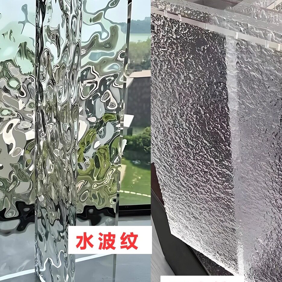 透明水波纹亚克力悬浮桌腿