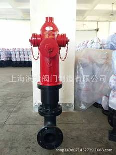 SS100/65-1.6地上式室外消火栓|上海管威消火栓|不带弯头