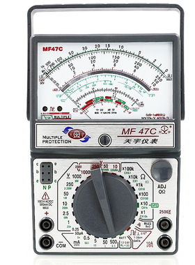 南京天宇机械式MF47C指针式小型多用表便携模拟表电阻100K带皮盒