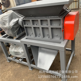 多功能双轴椰壳撕碎机钛屑钛销环保粉碎机汽车内饰外壳破碎机