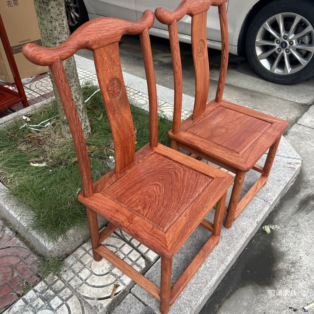 中式花梨木小官帽牛角靠背椅