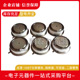 T1401N40TOF T1401N36TOF T1401N38TOF T1401N42TOF全新晶闸管