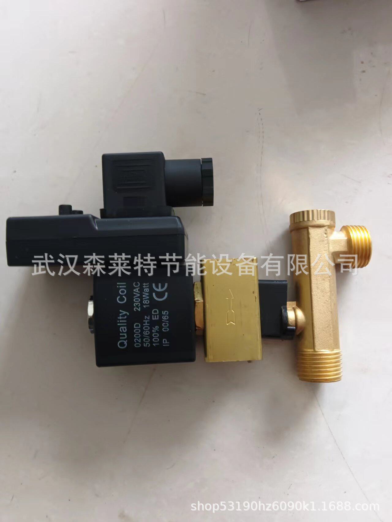 空压机电子排水器厂家直销质保