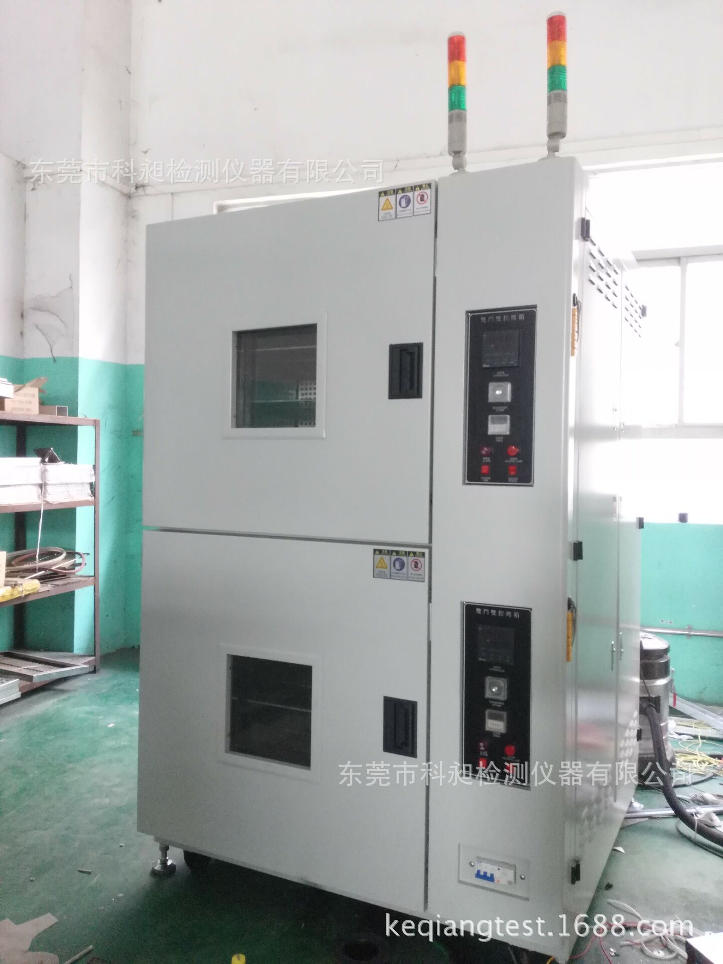科昶非标双门双控烤箱 恒温箱 300度高温烤箱 非标 欢迎来电