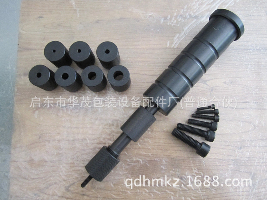 手动拔销器KNHN内外丝定位销拔出器M3-M12维修工具全国包邮