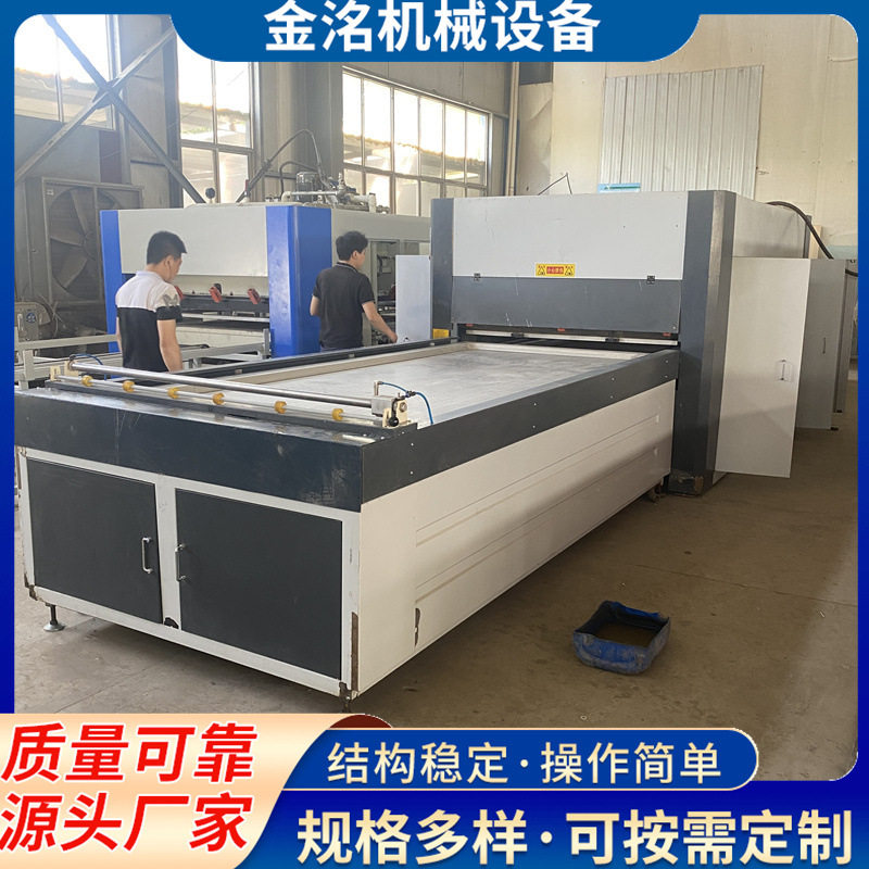 橱柜移门底加温真空覆膜吸塑机