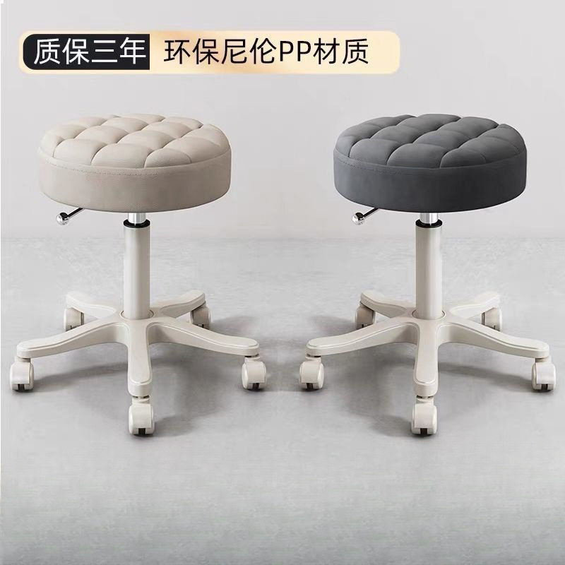 美容理发美甲旋转升降靠背大工椅