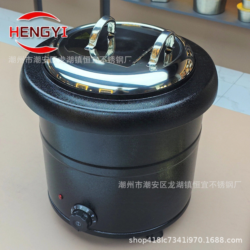 304商用不锈钢电子恒温暖汤煲13L酒店餐厅自助保温桶学校饭堂汤锅
