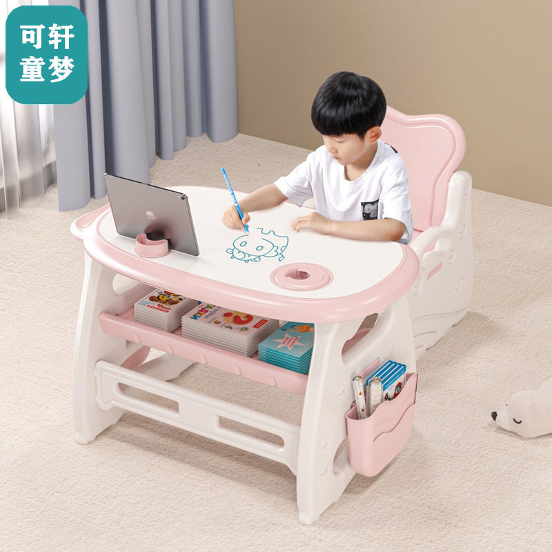 家用小学生写字桌椅套装