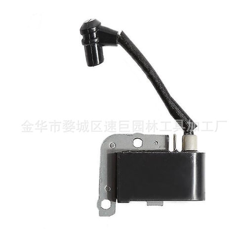 林升高压包Mac 936 940 942 946 947 952  电锯零件 50050013