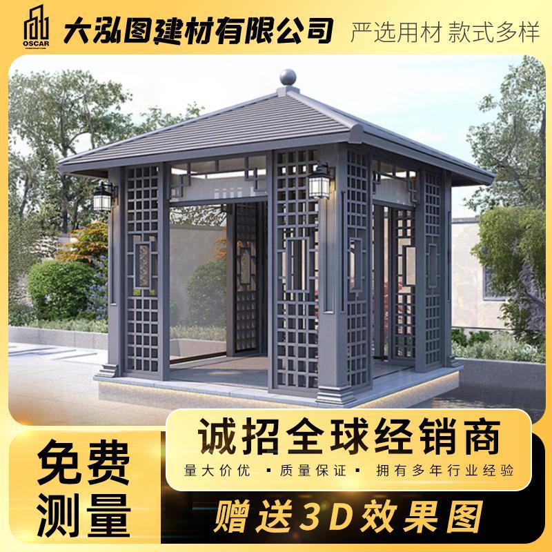 古建凉亭双层园林长廊防腐木中式别墅亭子休闲青瓦户外室外实木单
