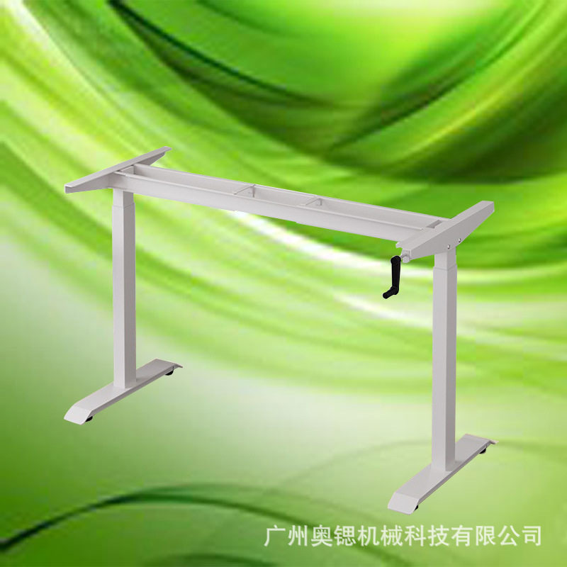 可调节手摇升降办公电脑桌