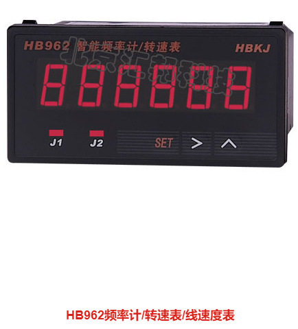 HB962双数显频率转速计