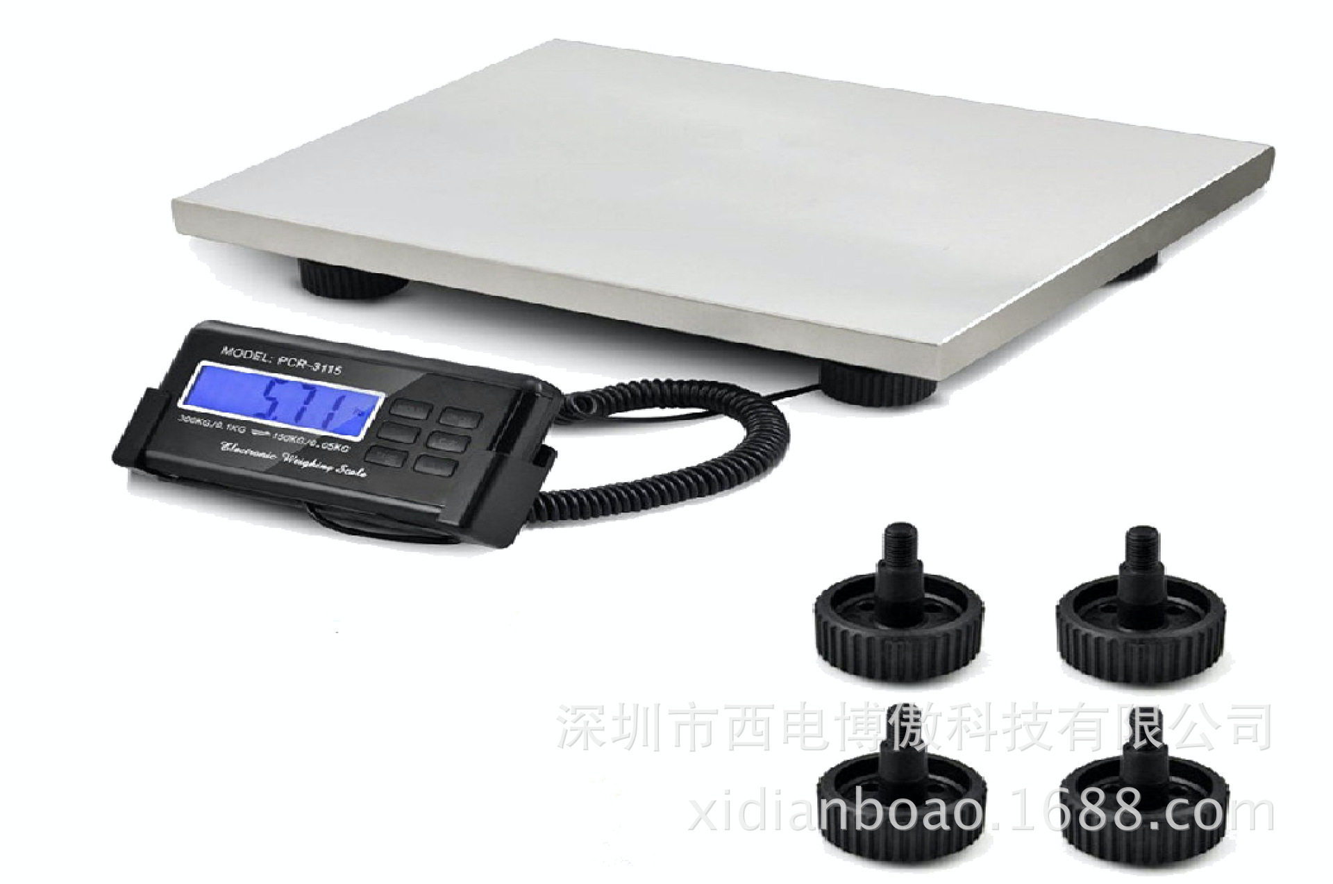 博傲38x30cm 支脚可调多量程多分度组合 计数防水防腐蚀邮包 包裹
