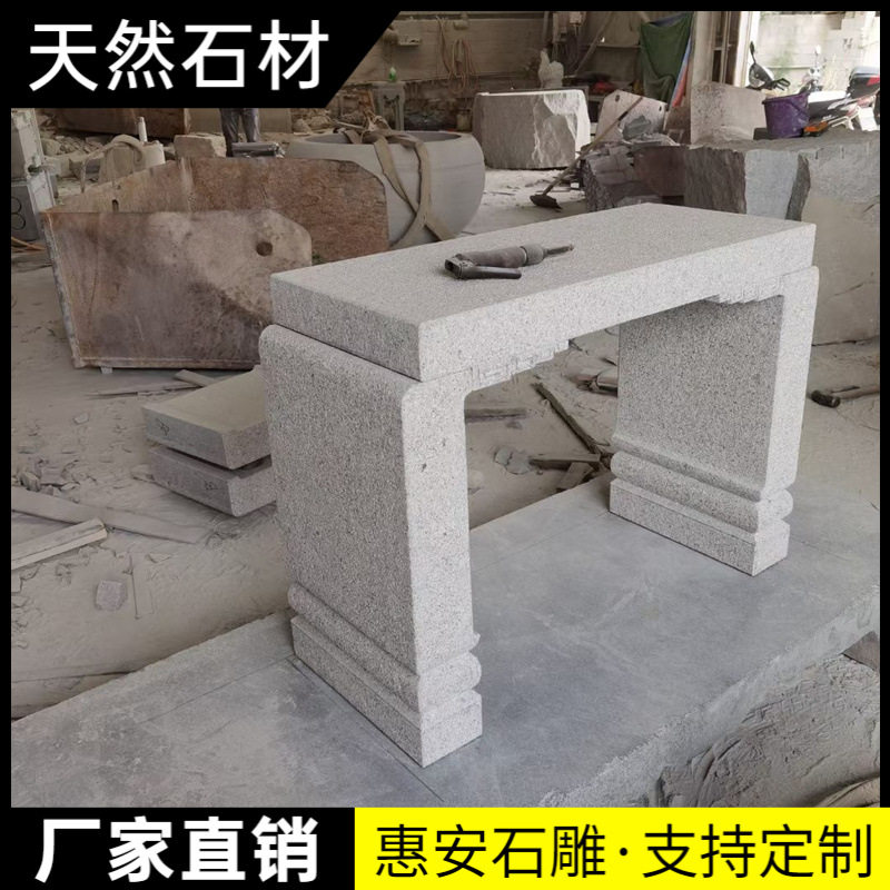 中式仿古庭院盆景石雕底座