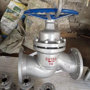 焊接 UJ941H电动柱塞截止阀 现货 高压 欣弘阀门 高温